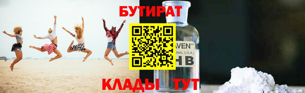 COCAIN Сегежа