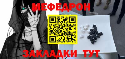 PSILOCYBIN Новокубанск