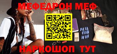 дживик Новодвинск
