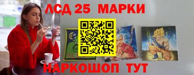 дживик Новодвинск