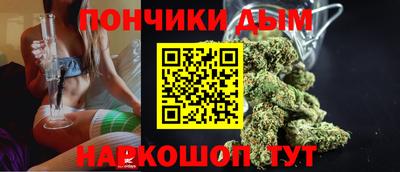 дживик Новодвинск