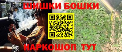PSILOCYBIN Новокубанск