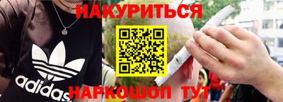 дживик Новодвинск