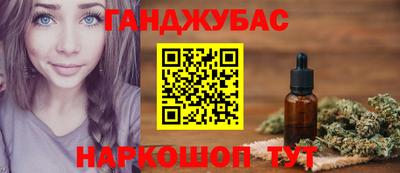 дживик Новодвинск