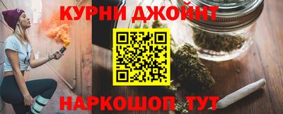 кокаин перу Новозыбков