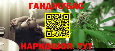 PSILOCYBIN Новокубанск