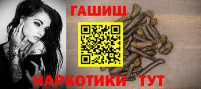кокаин перу Новозыбков