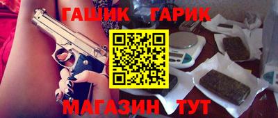 дживик Новодвинск