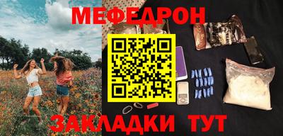 дживик Новодвинск