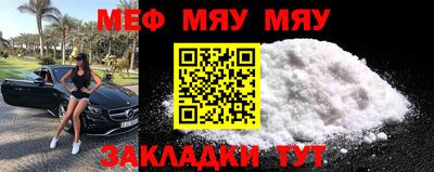 дживик Новодвинск